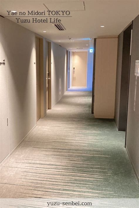 hotel yae no midori tokyo|客室 .